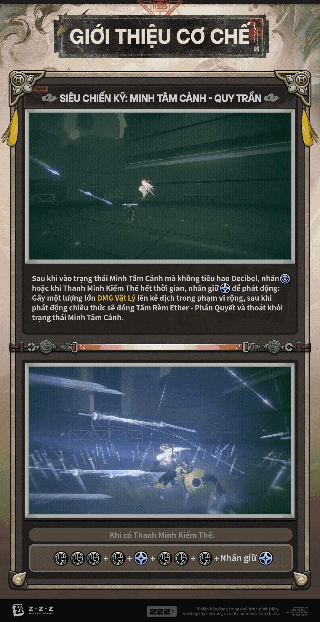 Tấn Công Thường: Minh Tâm Cảnh - Trảm Lưu Quang - Diệt