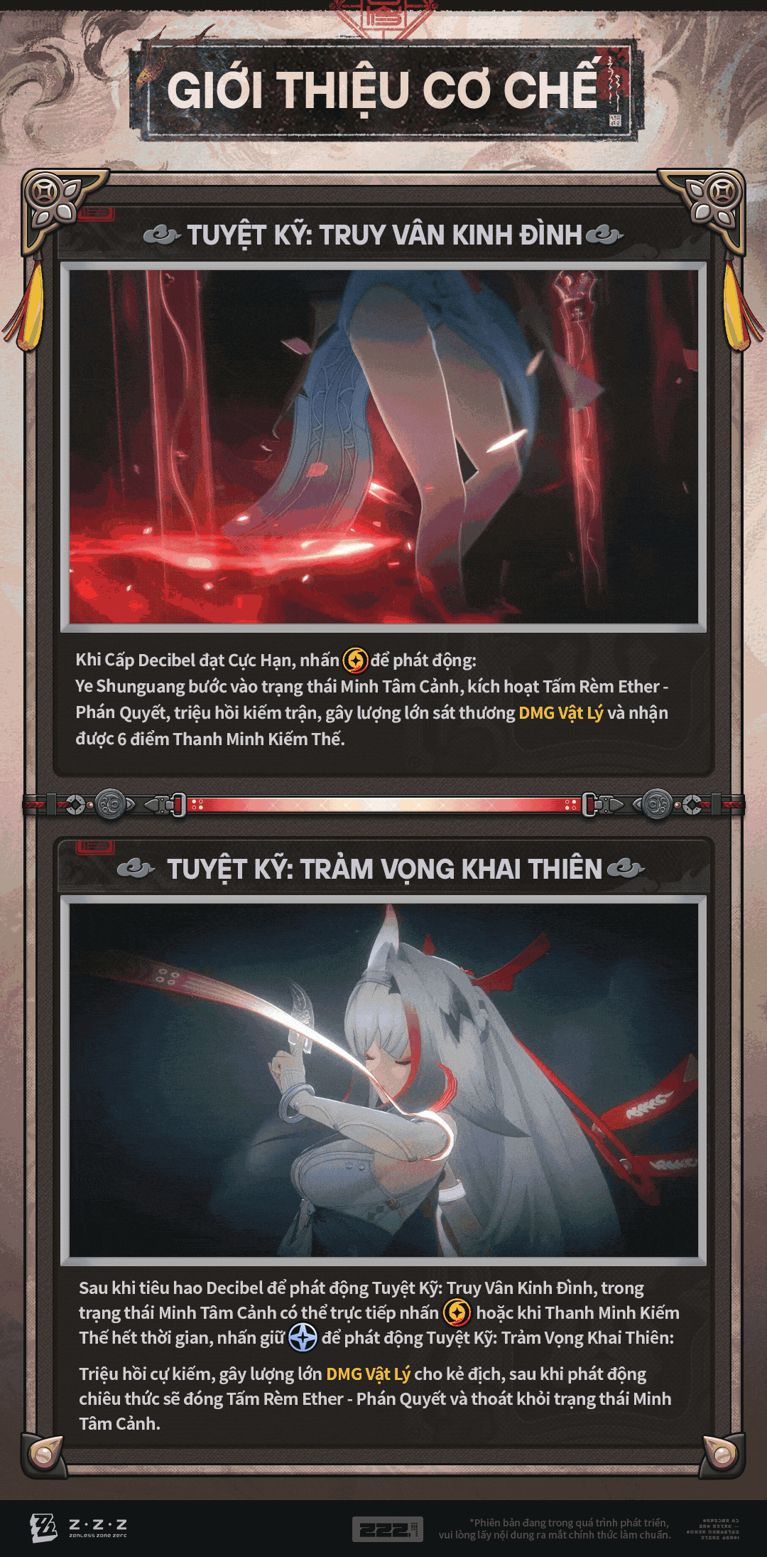 Siêu Chiến Kỹ: Minh Tâm Cảnh - Quy Trần