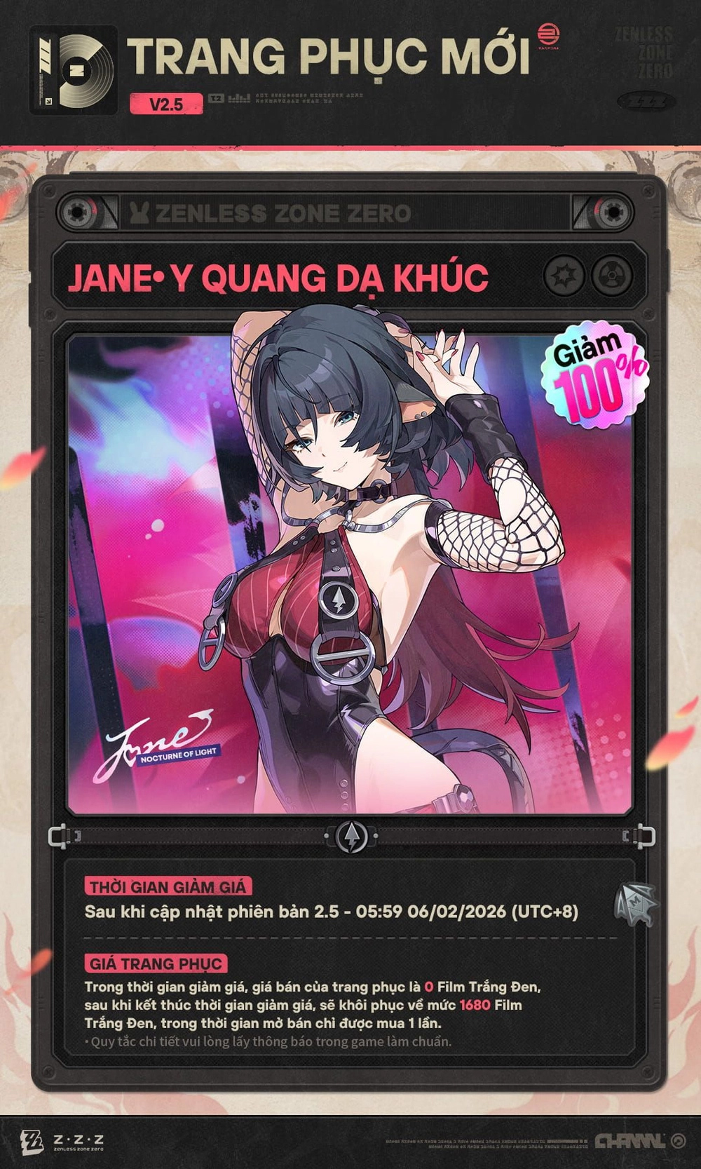 Jane - Y Quang Dạ Khúc