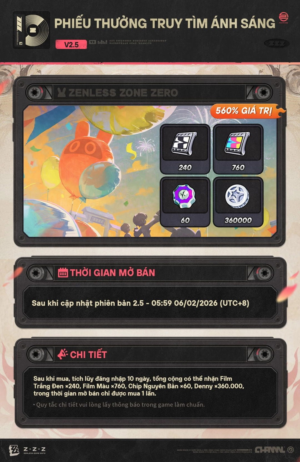 Truy Tìm Ánh Sáng