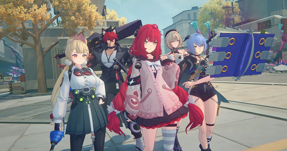 Danh sách 23 thành tựu của phiên bản 2.3