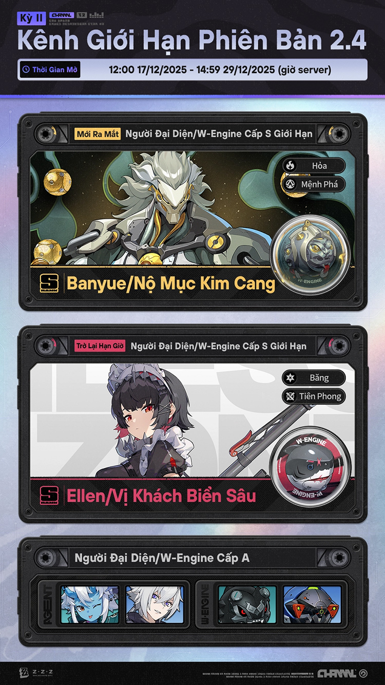 Kênh giới hạn phiên bản 2.4 (kỳ 2)