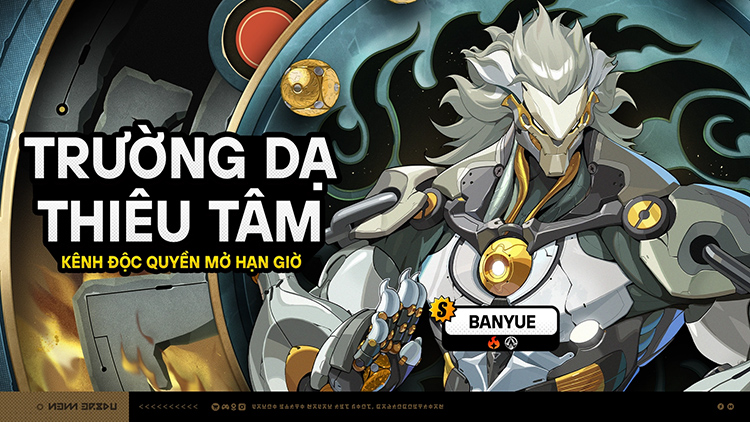 Trường Dạ Thiêu Tâm