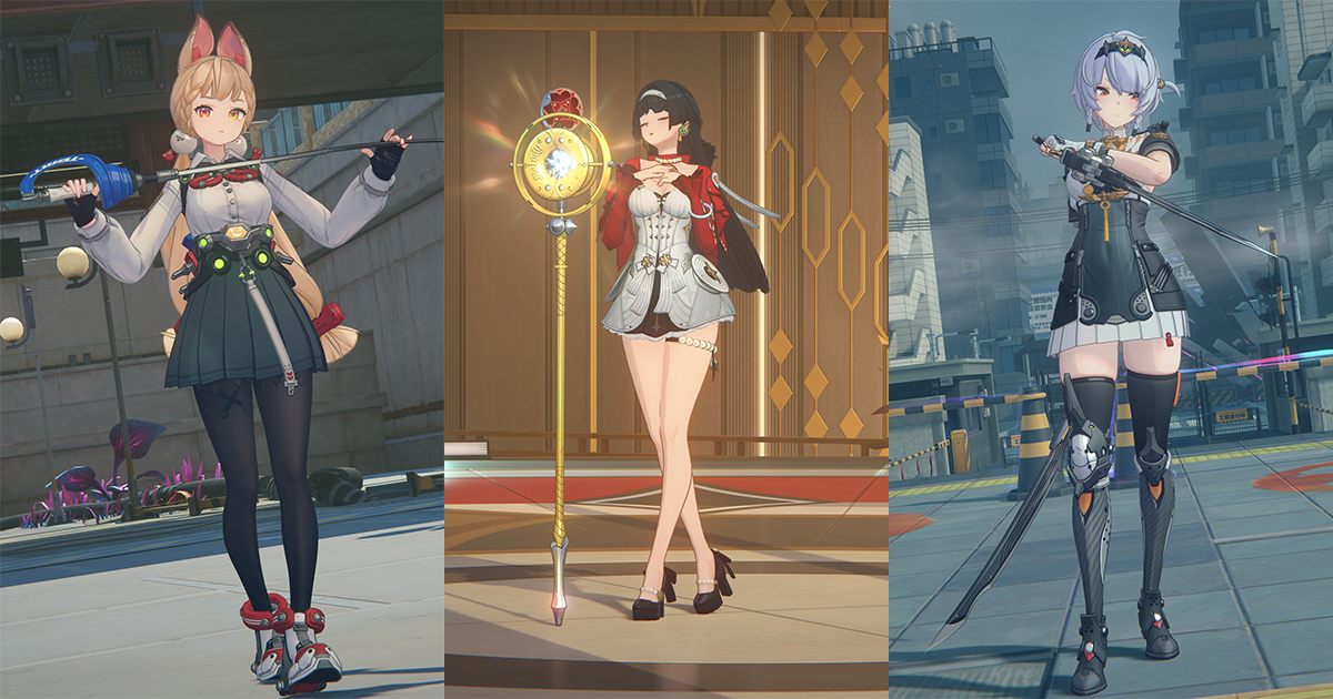 Độc Quyền Phát Lại và W-Engine Vang Vọng phiên bản 2.5