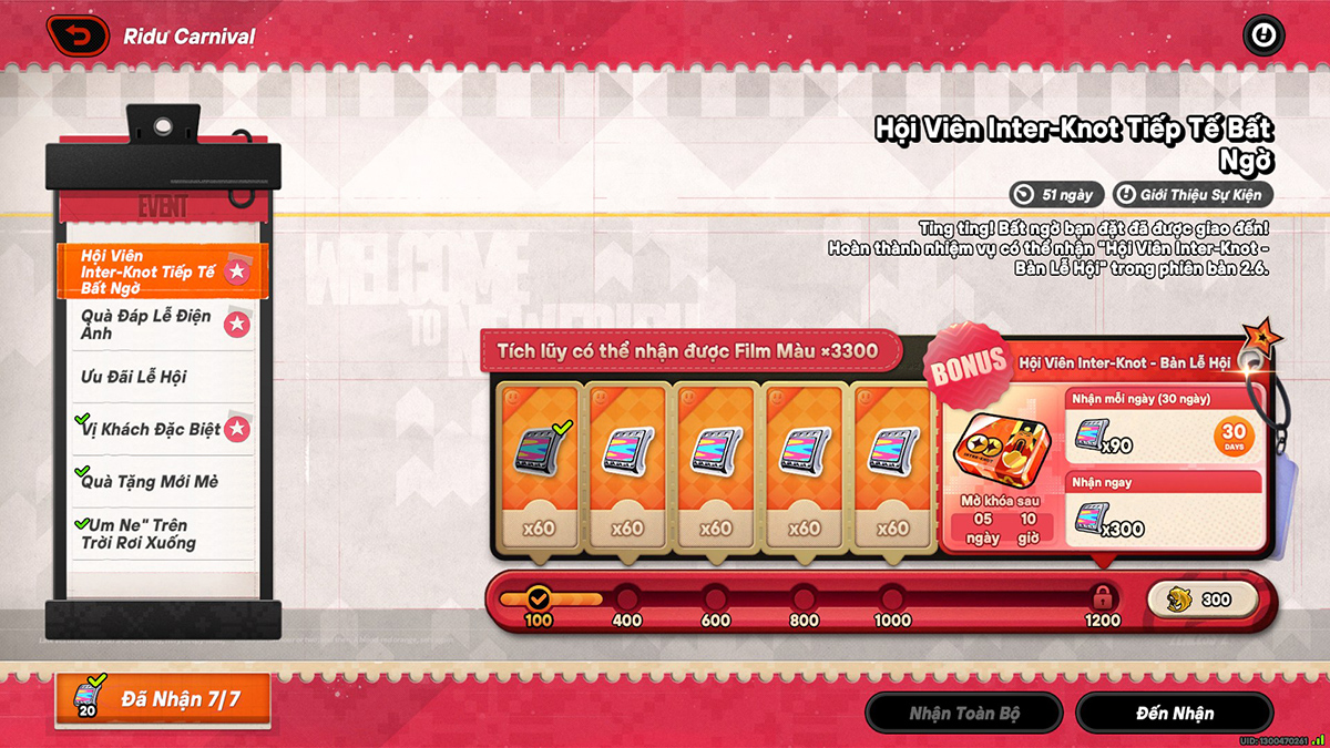 Hội Viên Inter-Knot Tiếp Tế Bất Ngờ