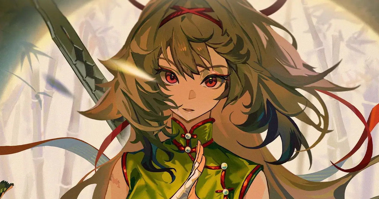 Không Minh Tầm Kiếm Lục