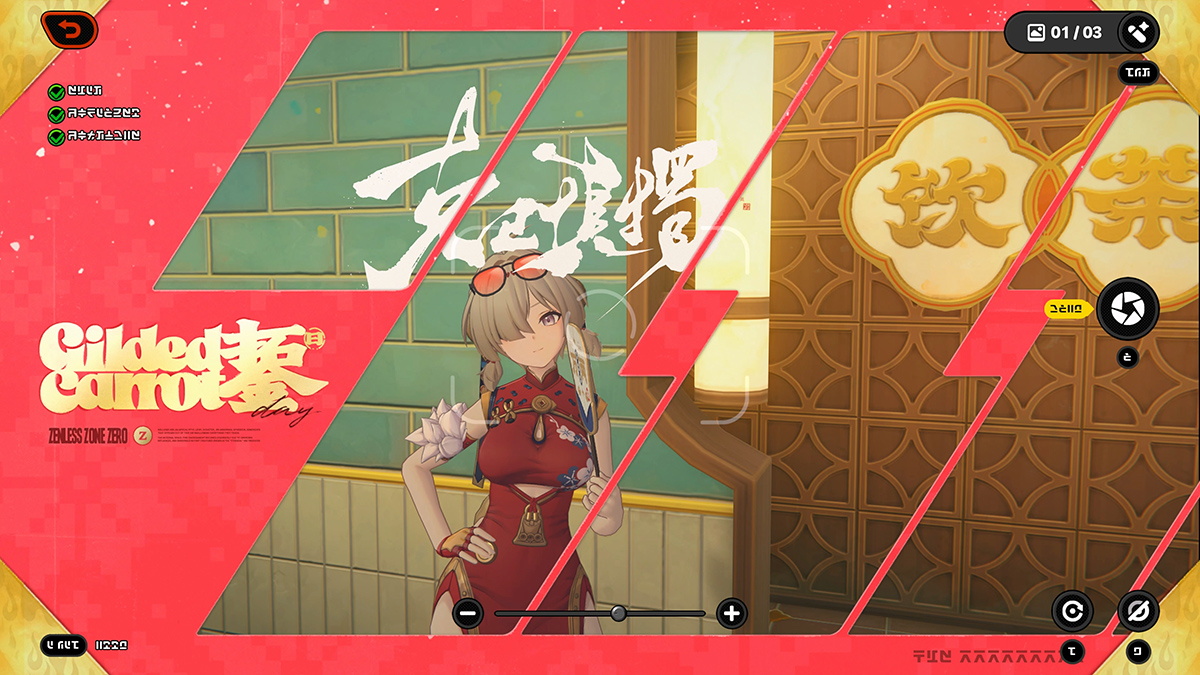 Nhóm Thần Tượng Thiên Thần Vọng Tưởng ra mắt ngày 06/02