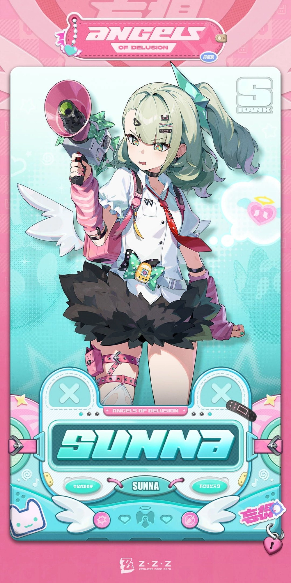 Cơ chế chiến đấu của Sunna (Vật Lý - Chi Viện)