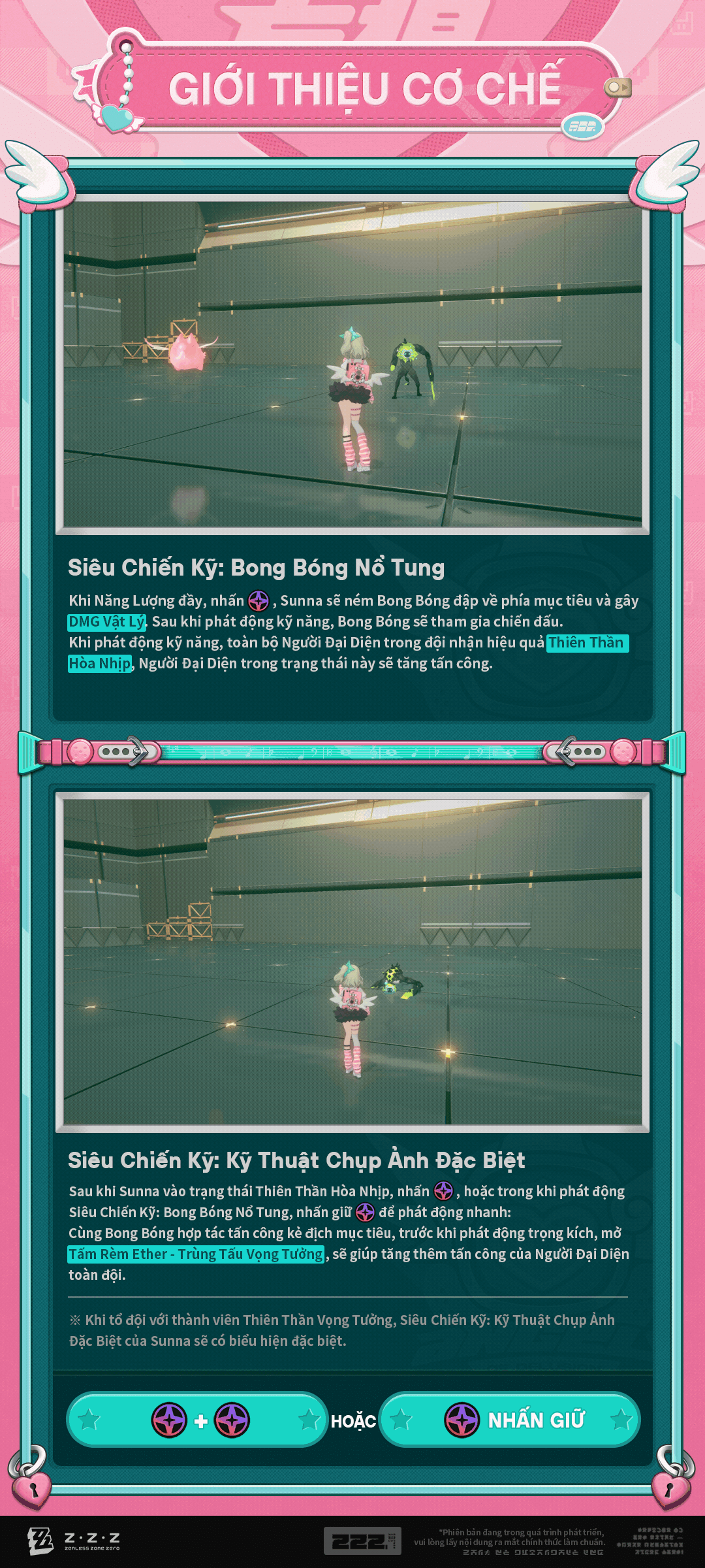 Siêu Chiến Kỹ: Bong Bóng Nổ Tung