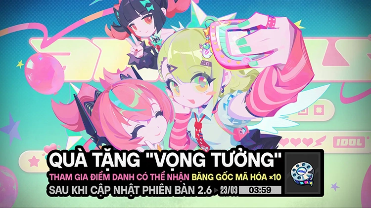Quà Tặng Vọng Tưởng