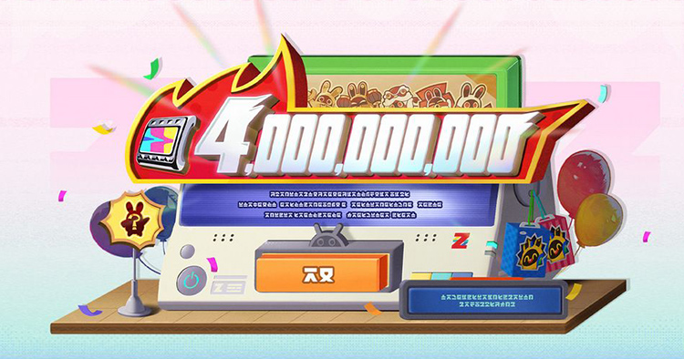 Chi tiết các sự kiện phúc lợi hạn giờ của phiên bản 2.6