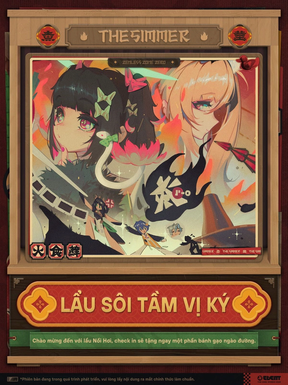 Lẩu Sôi Tầm Vị Ký