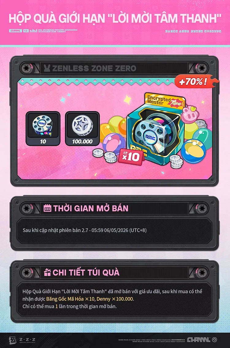 Lời Mời Tâm Thanh
