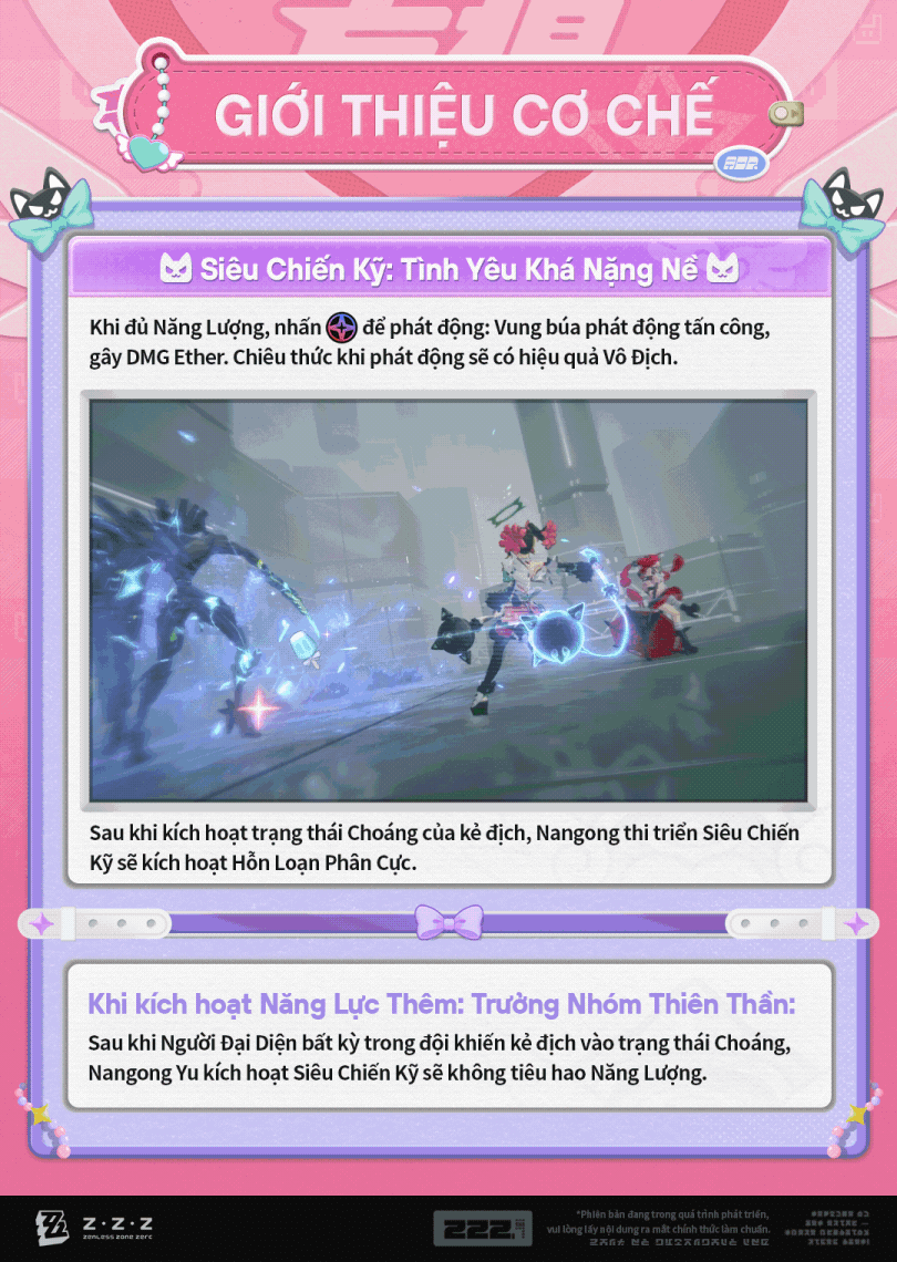 Siêu Chiến Kỹ: Tình Yêu Khá Nặng Nề