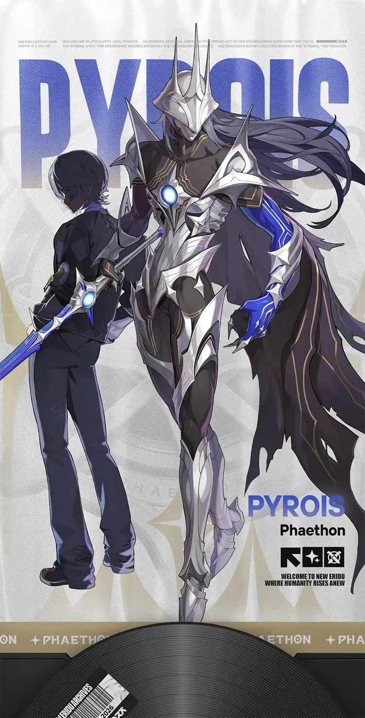 Pyrois