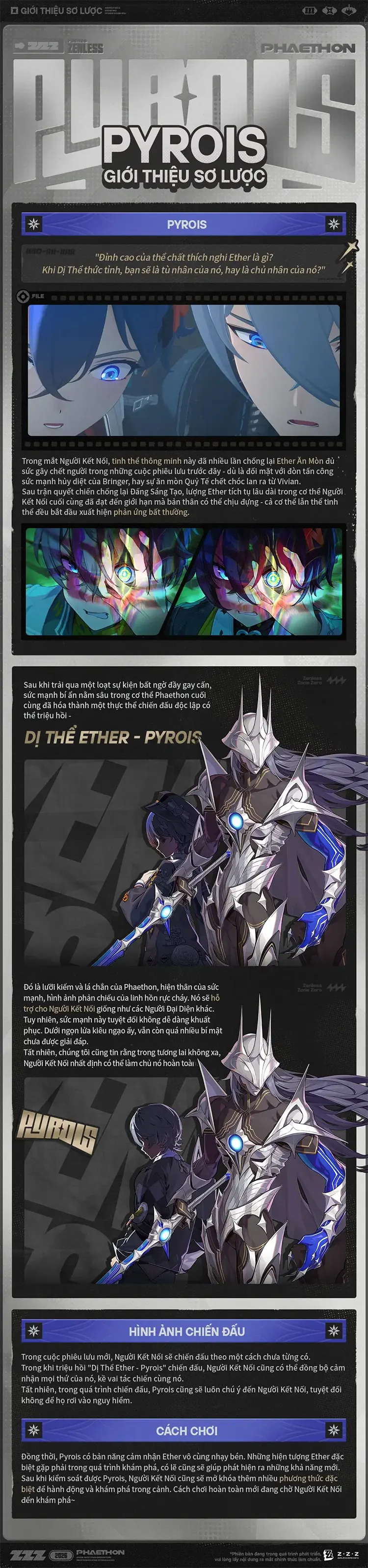 Pyrois