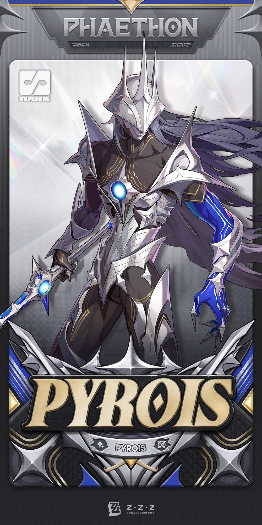 Pyrois
