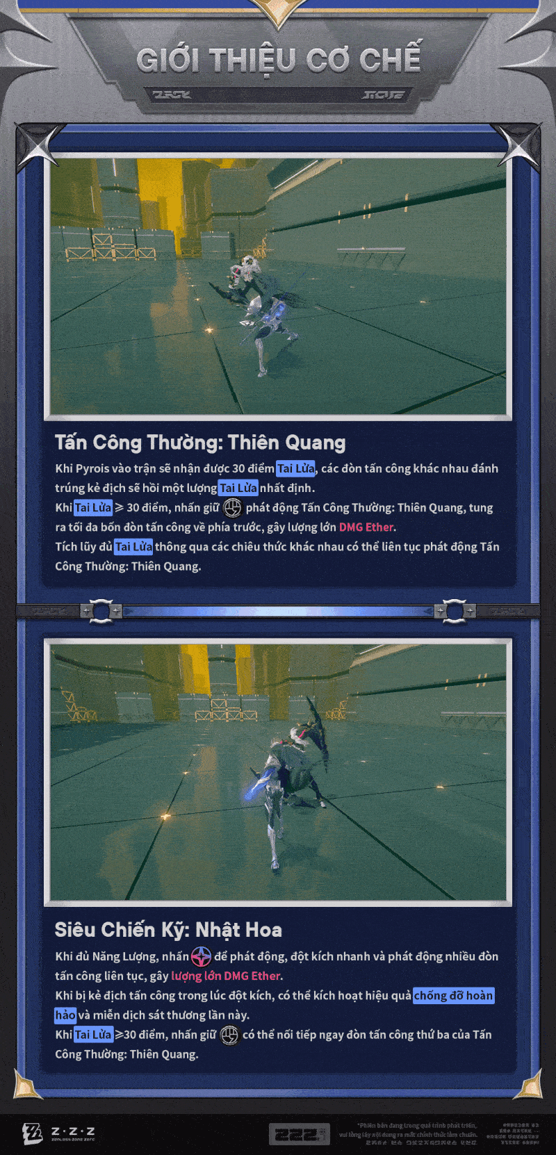 Tấn Công Thường: Thiên Quang