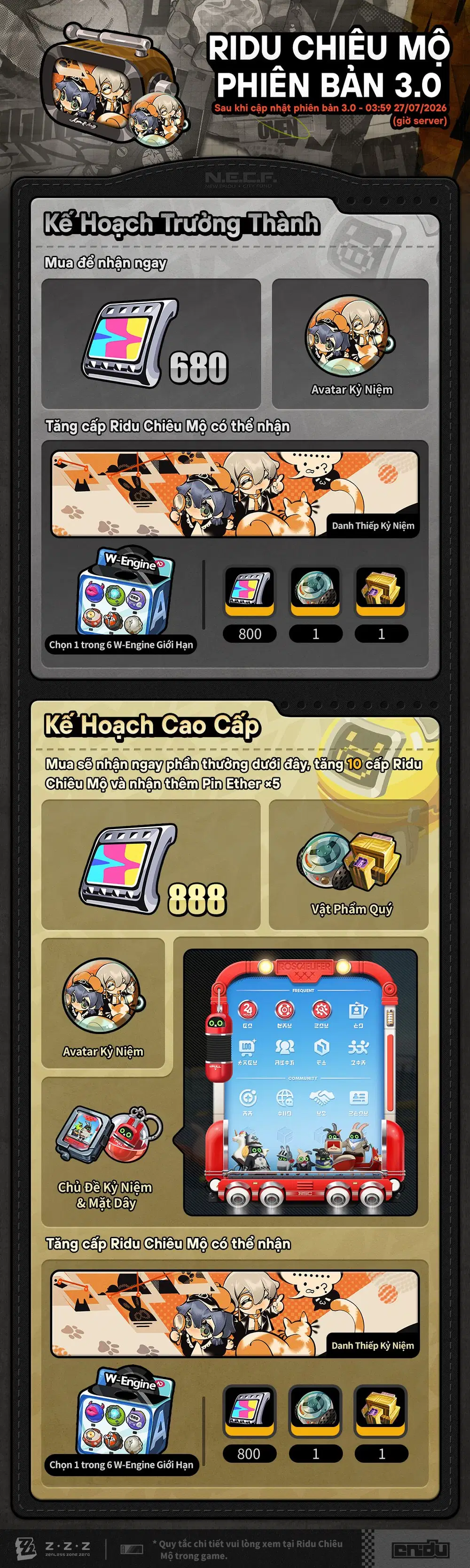 Cập nhật Ridu Chiêu Mộ phiên bản 3.0