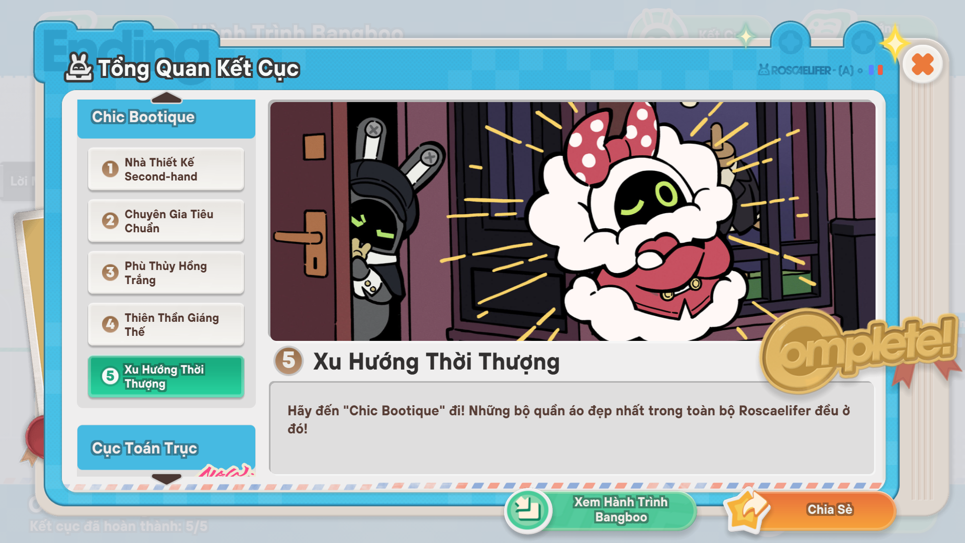 Kết cục Chào buổi sáng, Roscaelifer