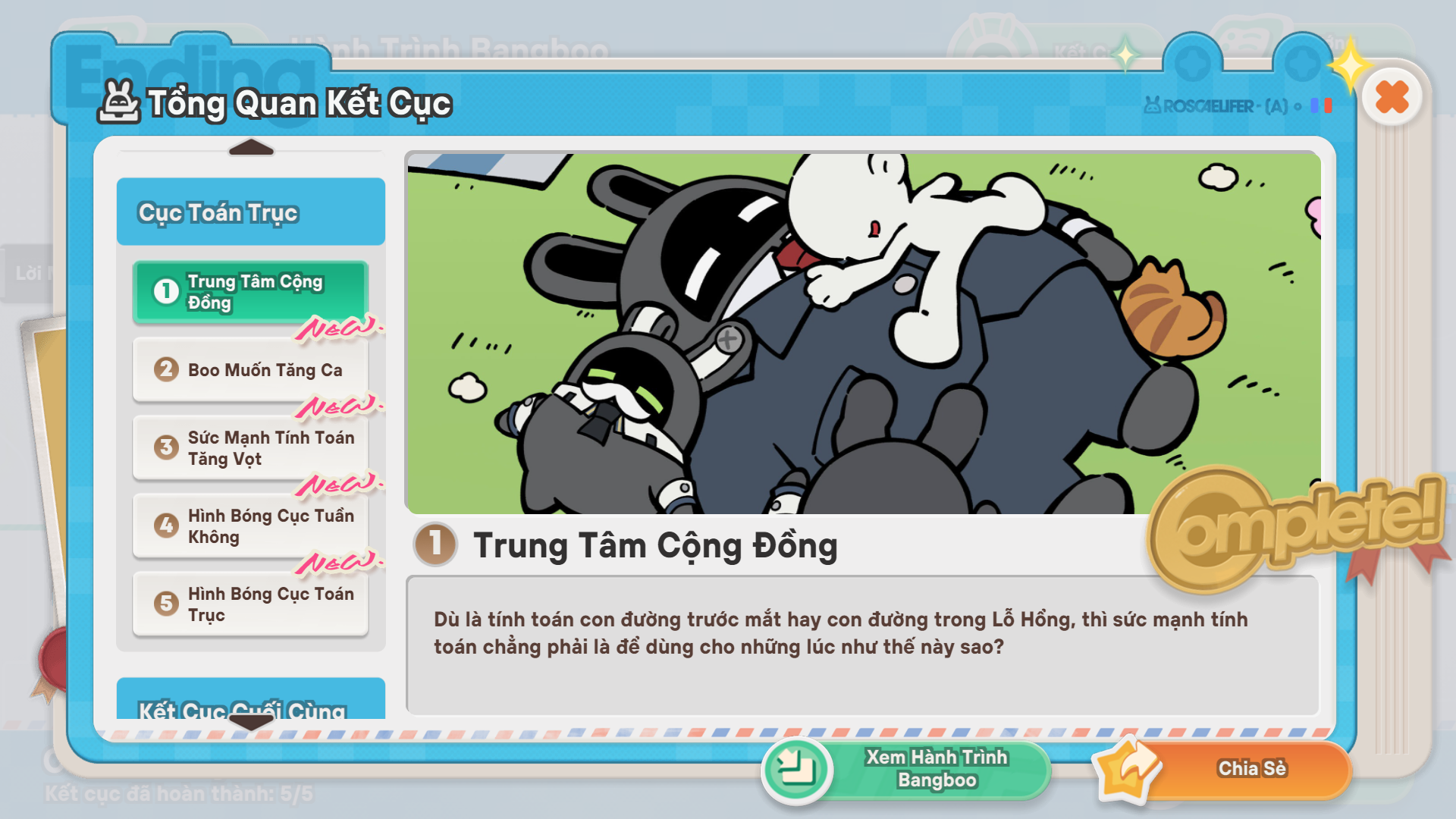 Kết cục Chào buổi sáng, Roscaelifer