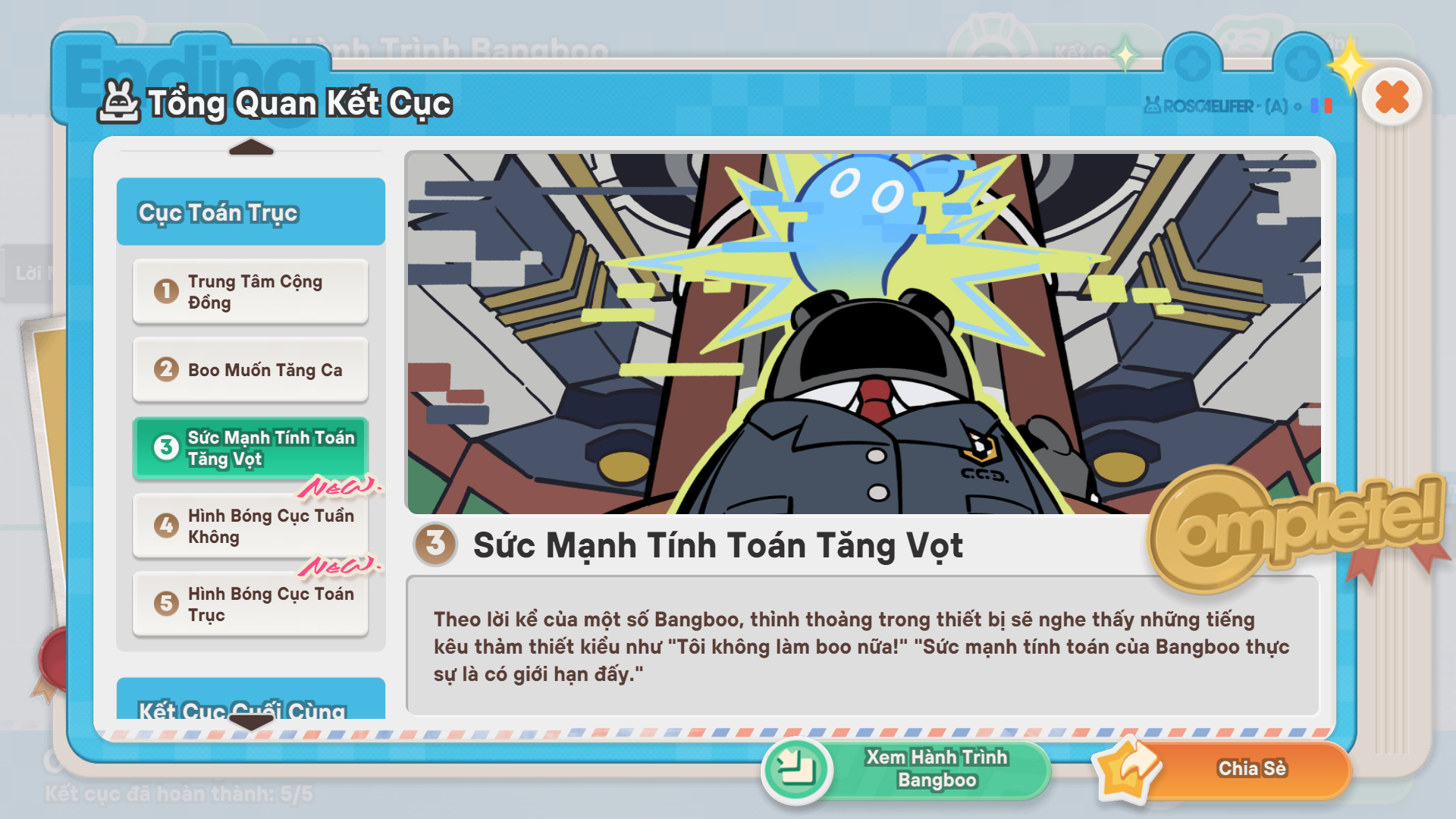 Kết cục Chào buổi sáng, Roscaelifer