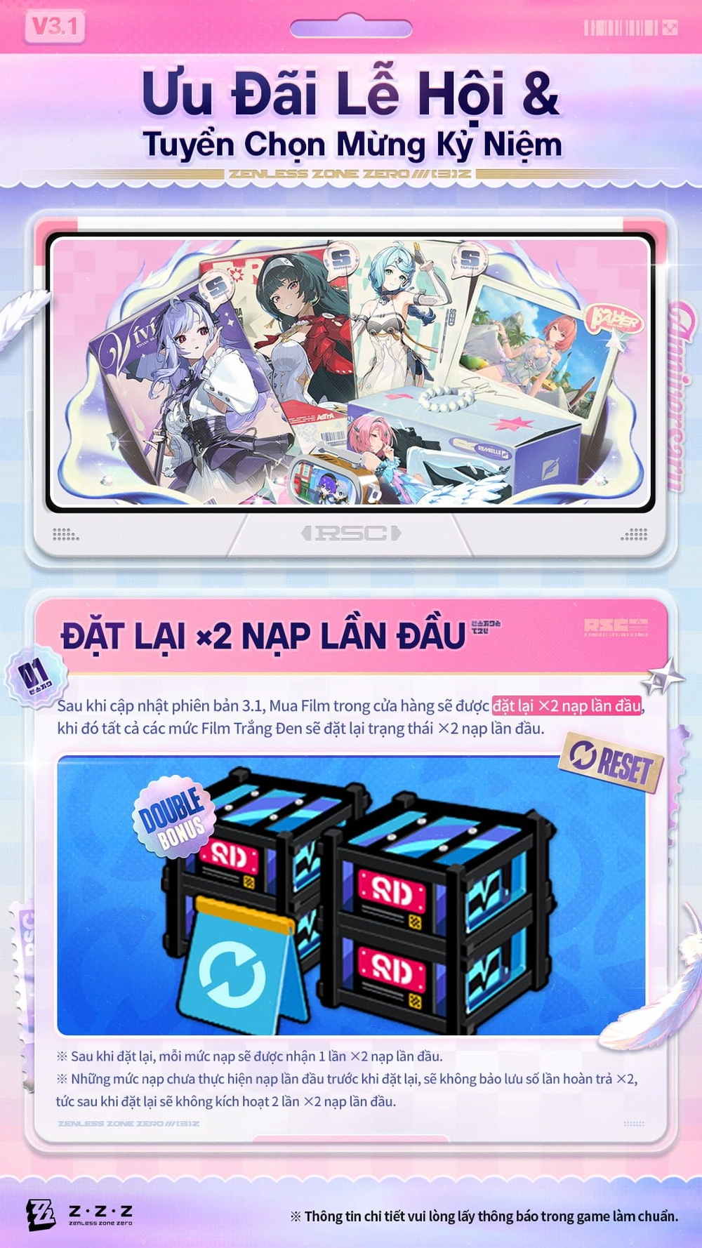 Mua Film Đặt Lại ×2 Nạp Lần Đầu