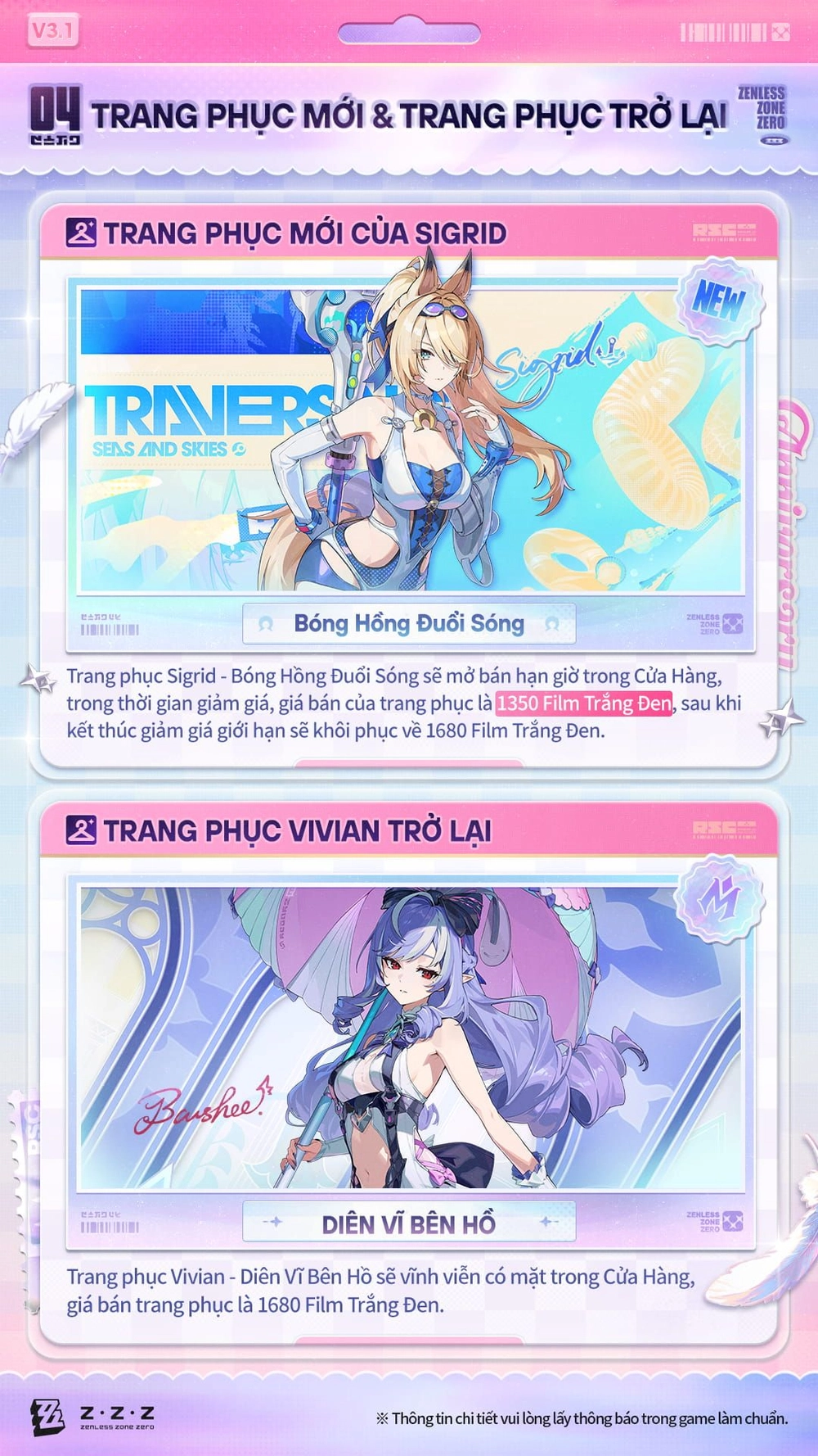 Trang Phục Vivian - Diên Vĩ Bên Hồ