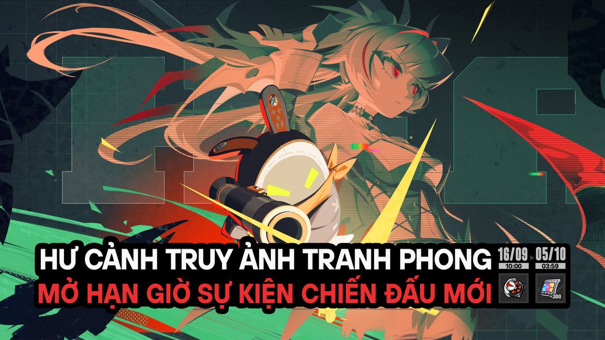 Hư Cảnh Truy Ảnh Tranh Phong