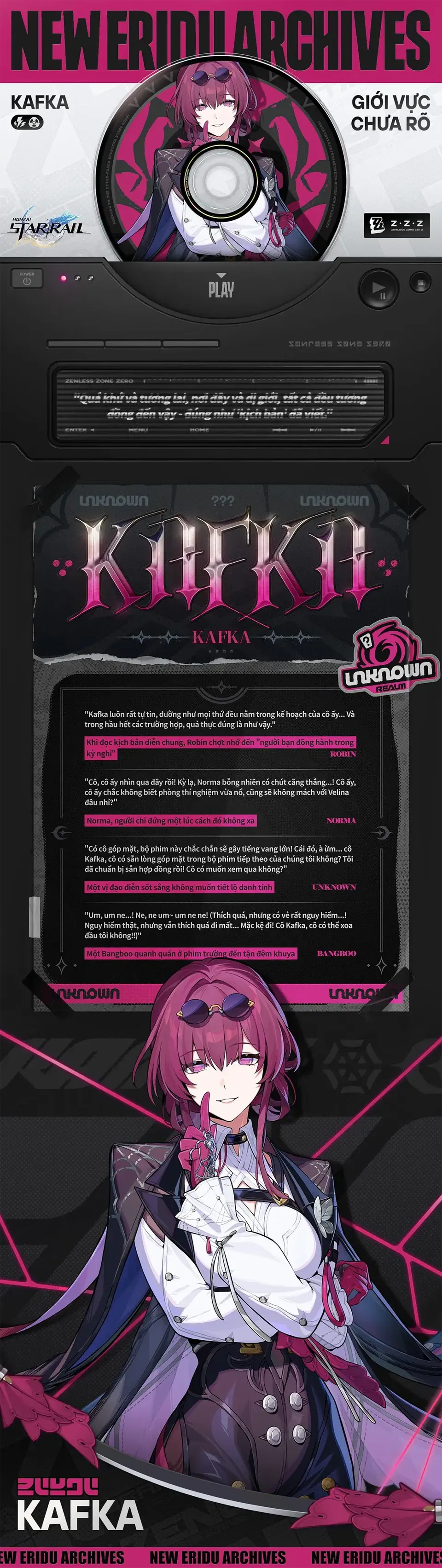 Kafka